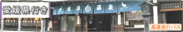 QsoX