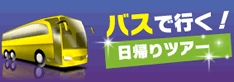 A蓌fBYj[h